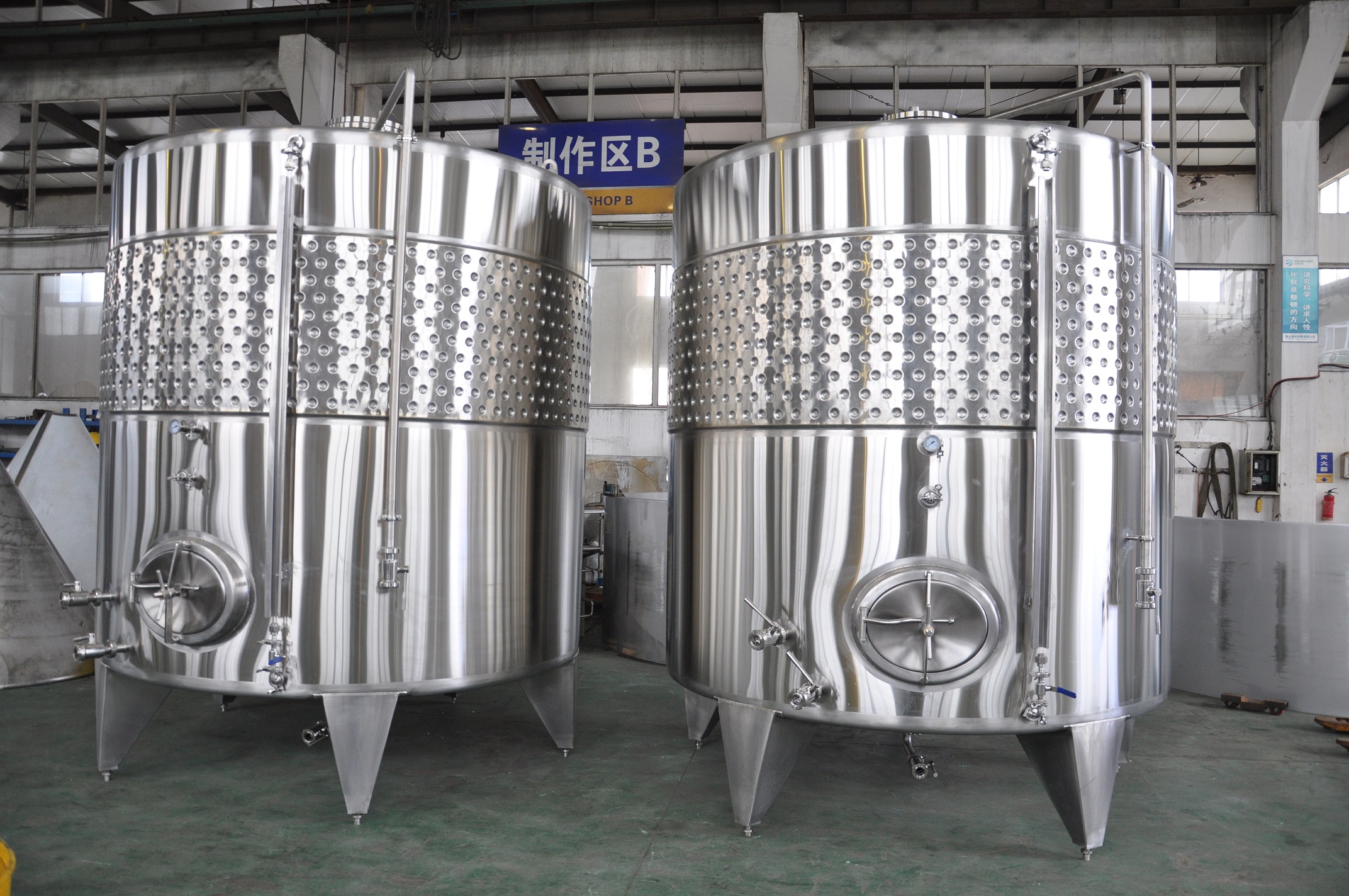 cider fermentation tanks 
