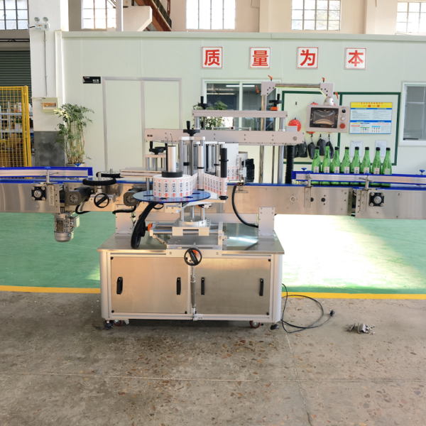 bottle labeling machine