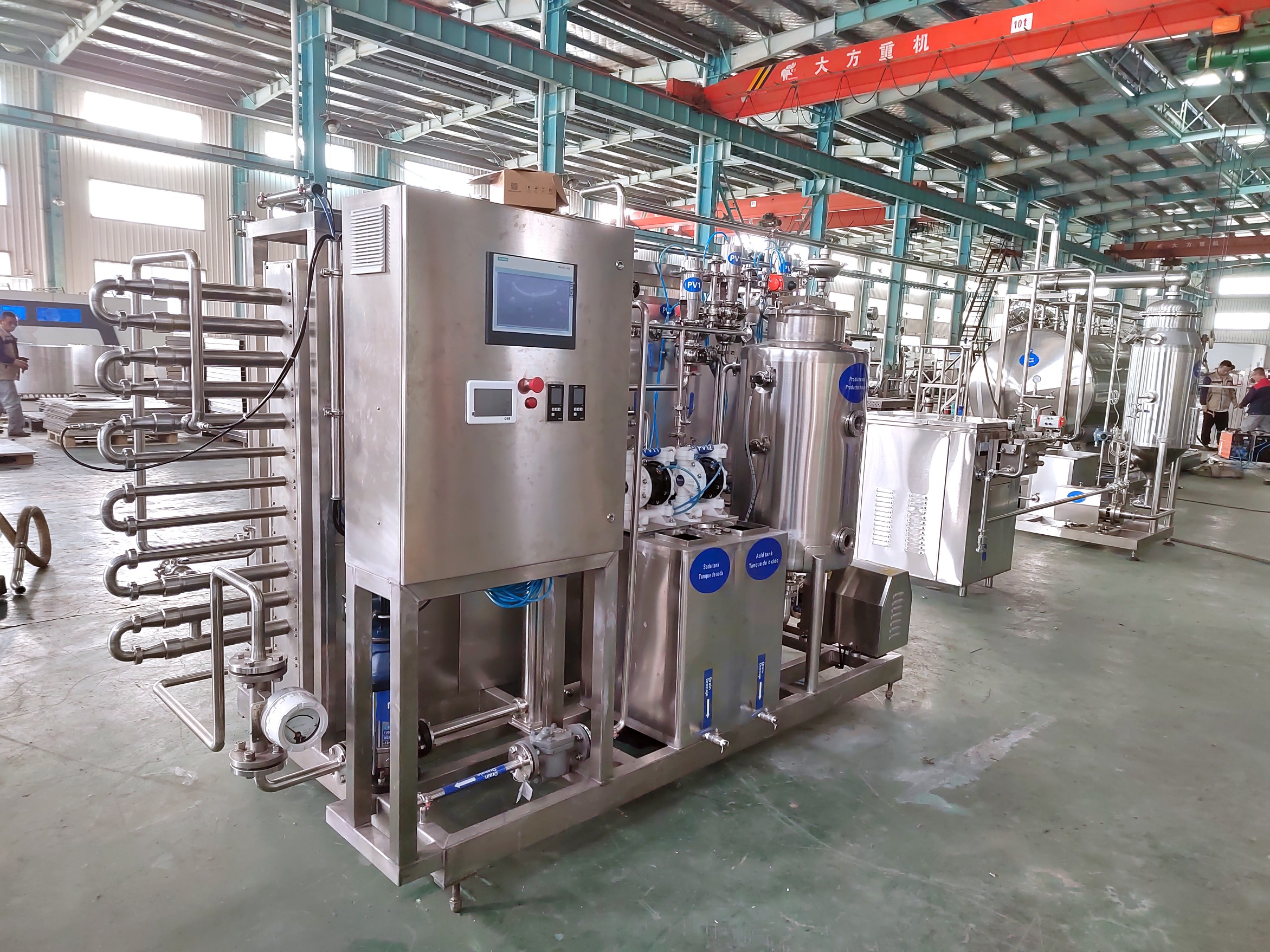 turbular type pasteurizer